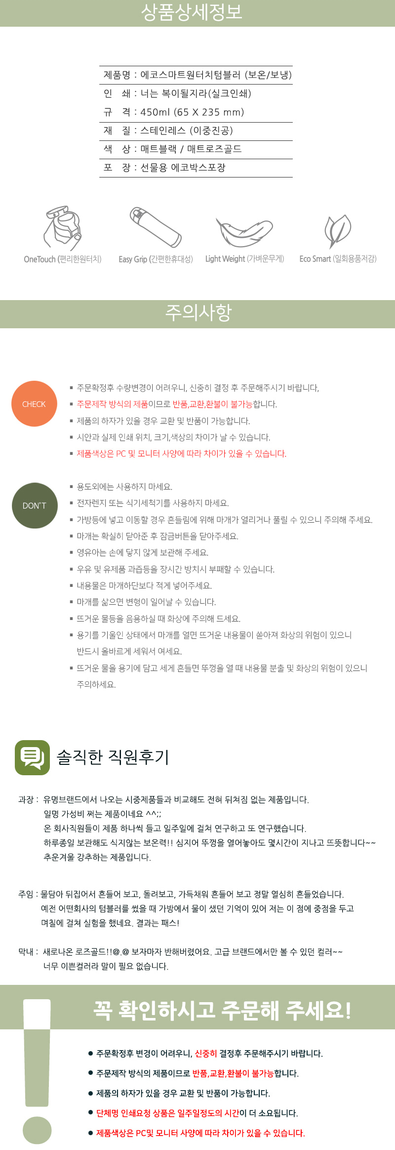 copy-1547539305-EC9790ECBD94EC8AA4EBA788ED8AB8EC9B90ED84B0ECB998ED8580EBB894EB9FAC_EBB894EB9E99_EBA19CECA688EAB3A8EB939C_EBA788EC9DB4ECA09CEC9DB4EB9494.jpg