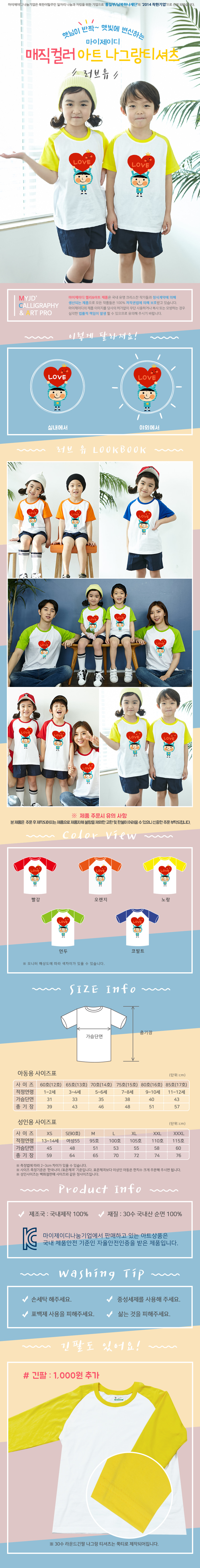 copy-1528539704-EB9FACEBB88CEC9CA0.jpg