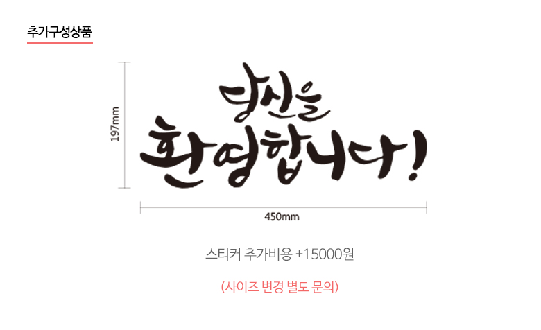 copy-1560238220-EC9888EBB0B0EC9588EB82B4EC8AA4ED8BB0ECBBA420ECB694EAB080EC8381ED9288-EB8BB9EC8BA0EC9D84ED9998EC9881ED95A9EB8B88EB8BA4.jpg