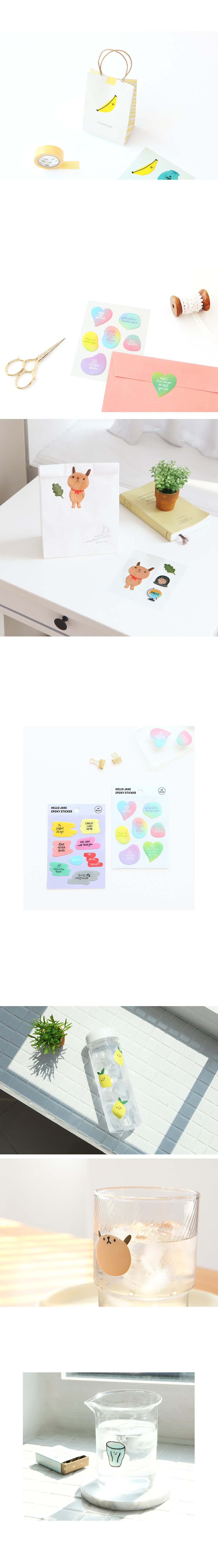 190703_jane_epoxy_sticker_02.jpg