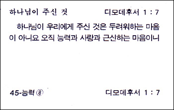 90F97C53-C52C-410B-8770-4FFB3378D564.jpg