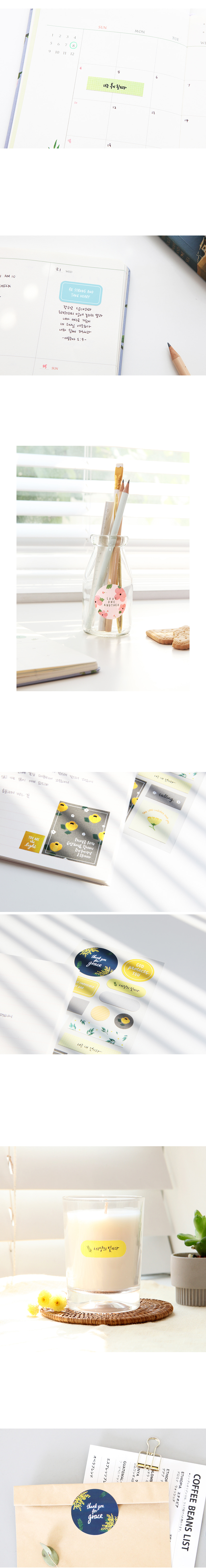 190724_flower_message_sticker_02.jpg