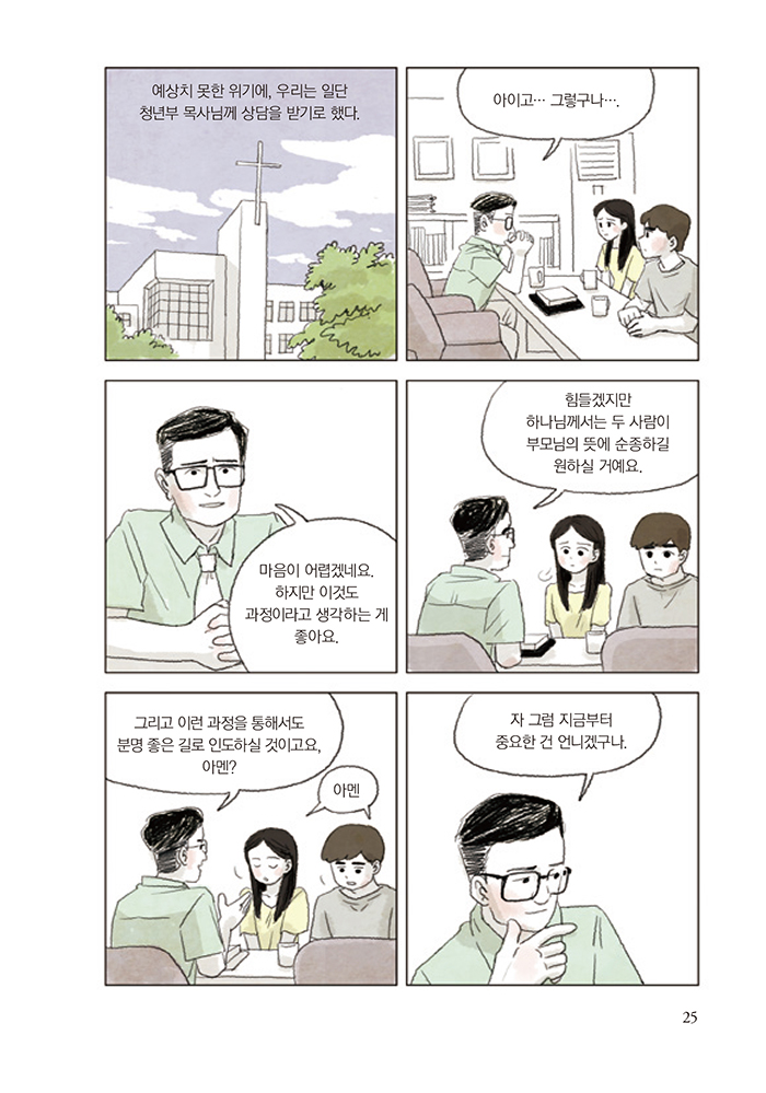 ¹Ì¸®º¸±â16.jpg
