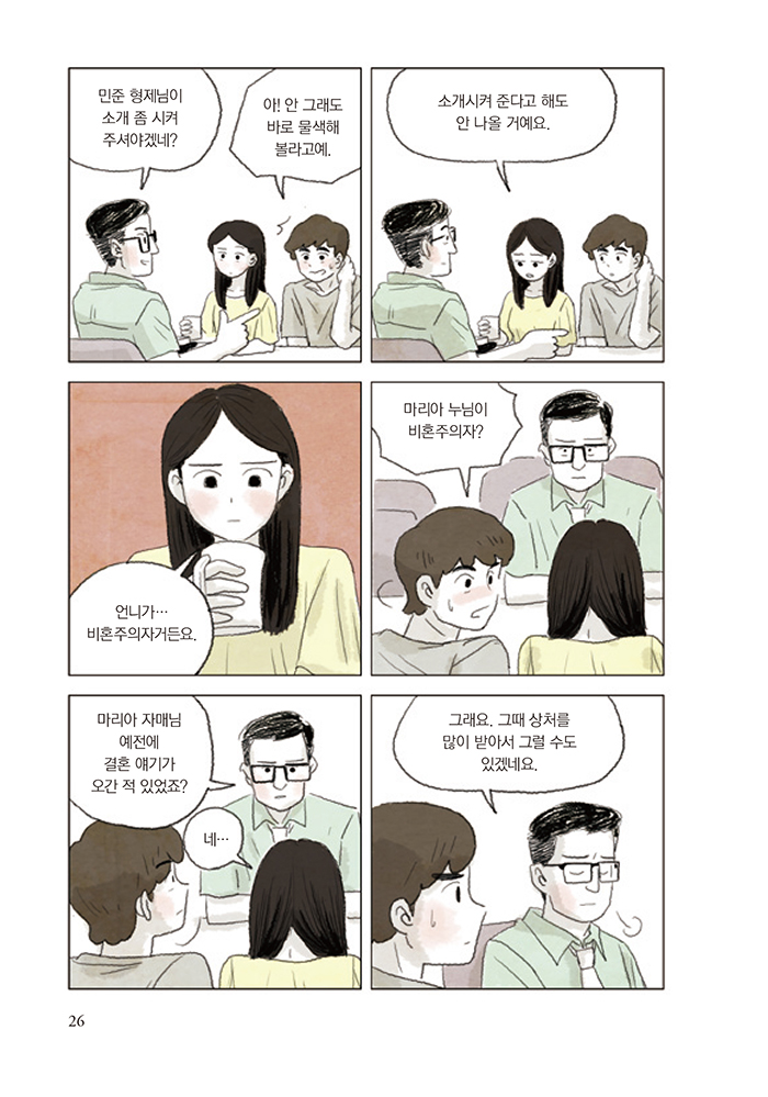 ¹Ì¸®º¸±â17.jpg