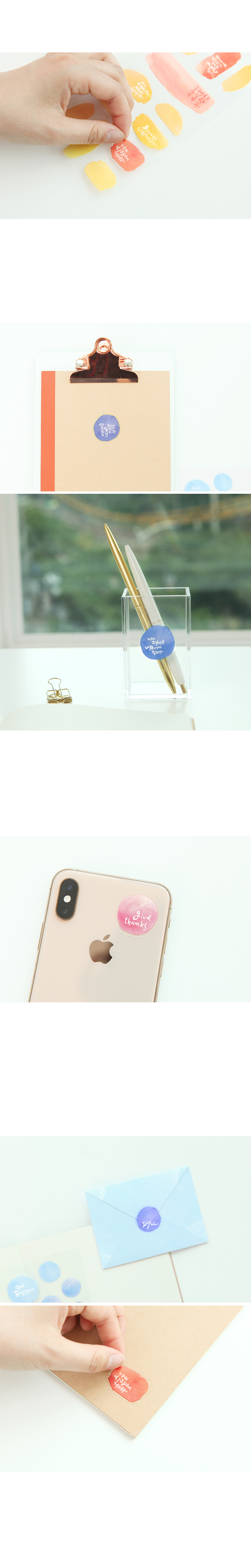 190731_cj_gradation_sticker_003.jpg