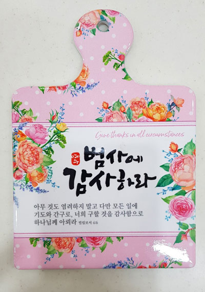 KakaoTalk_20191104_145336795.jpg