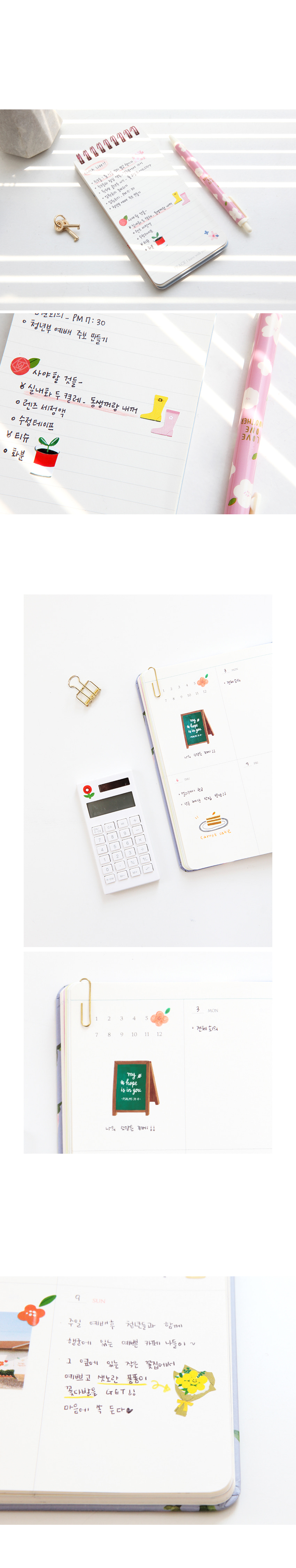 190724_flower_deco_sticker_02.jpg