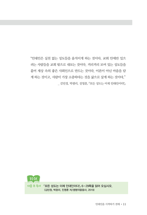 δ Ÿ-11.jpg