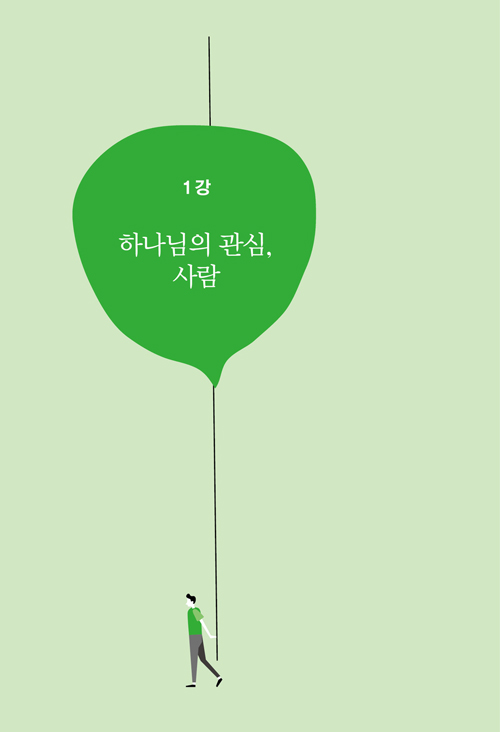 δ Ÿ-12.jpg