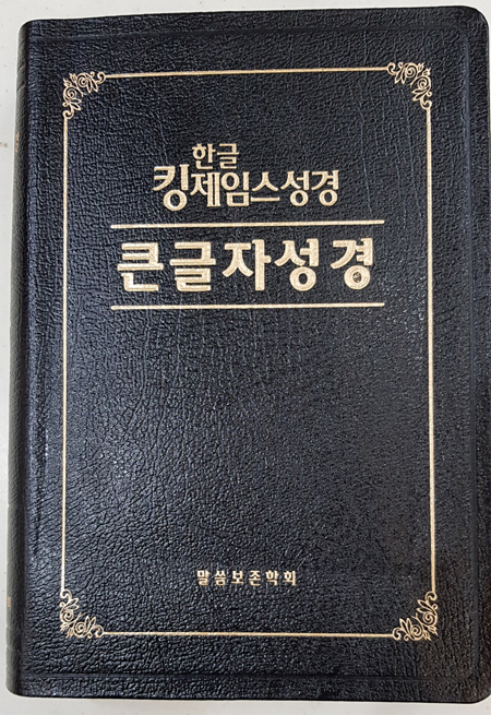 KakaoTalk_20200211_161320117.jpg