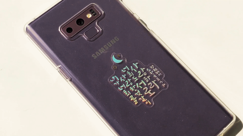 200420_cj_hologram_sticker_003-1.gif