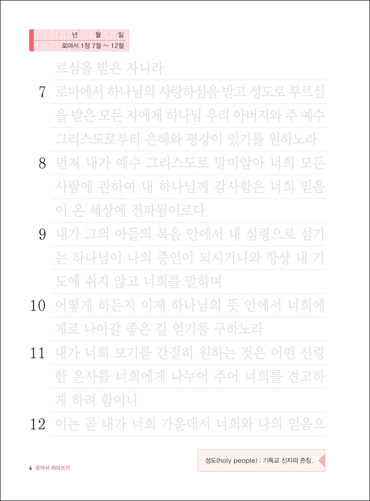 θ󾲱-4.jpg
