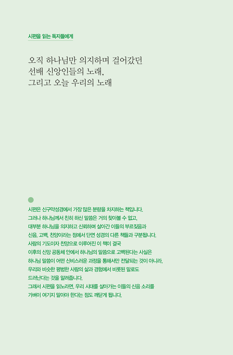 )--뷡-07.jpg