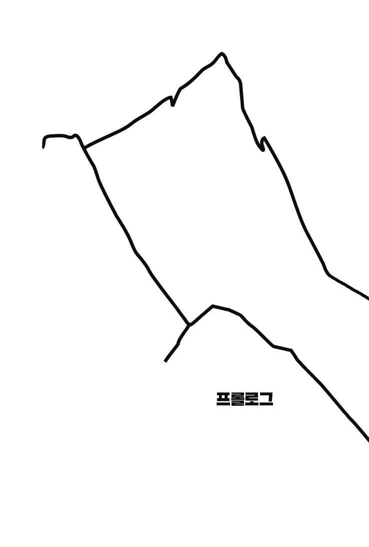 ÀÚ¿¬½ÅÇÐ-11.jpg