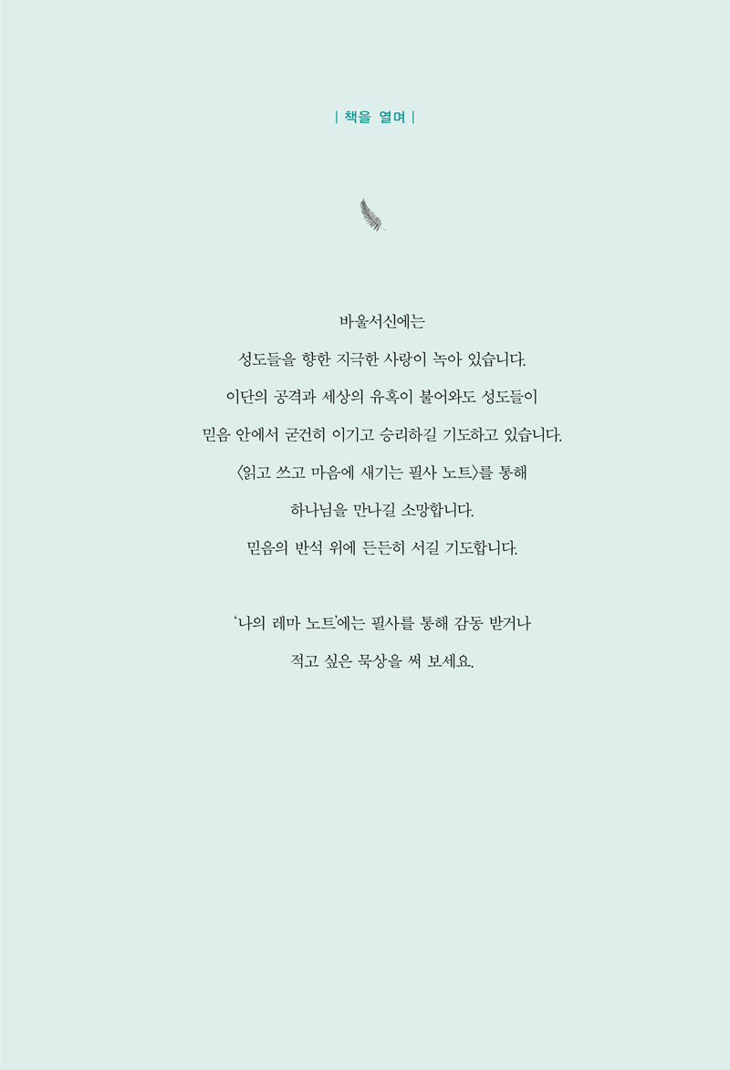 µ¥»ì·Î´Ï°¡ÀüÈļ_µð¸ðµ¥ÀüÈļ_µðµµ¼_ºô·¹¸ó¼2.jpg