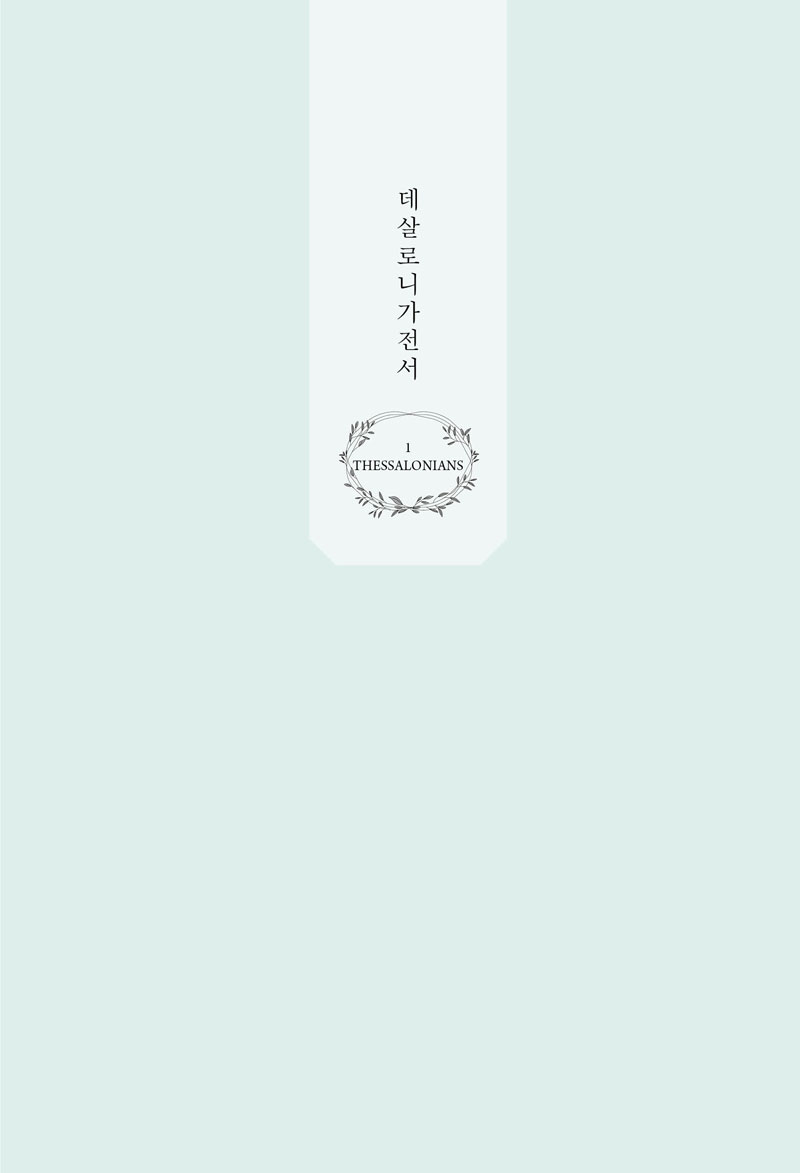µ¥»ì·Î´Ï°¡ÀüÈļ_µð¸ðµ¥ÀüÈļ_µðµµ¼_ºô·¹¸ó¼4.jpg
