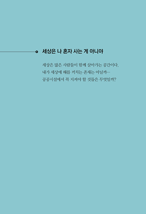 1318¸Å³Ê½ºÄð-³»Áö15.jpg