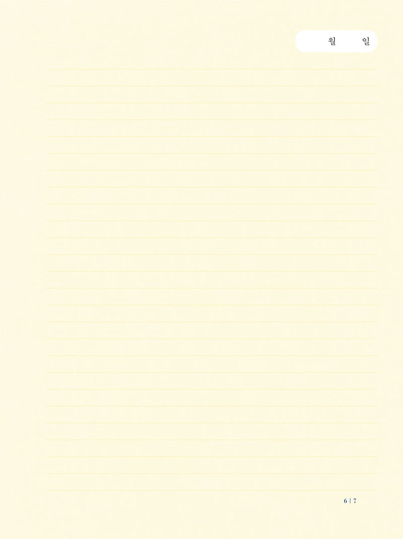 ¾²´ã¾²´à(½ÃÆí1)-°³¿ª°³Á¤-º»¹®-ÃÖÁ¾-±³Á¤-7.jpg