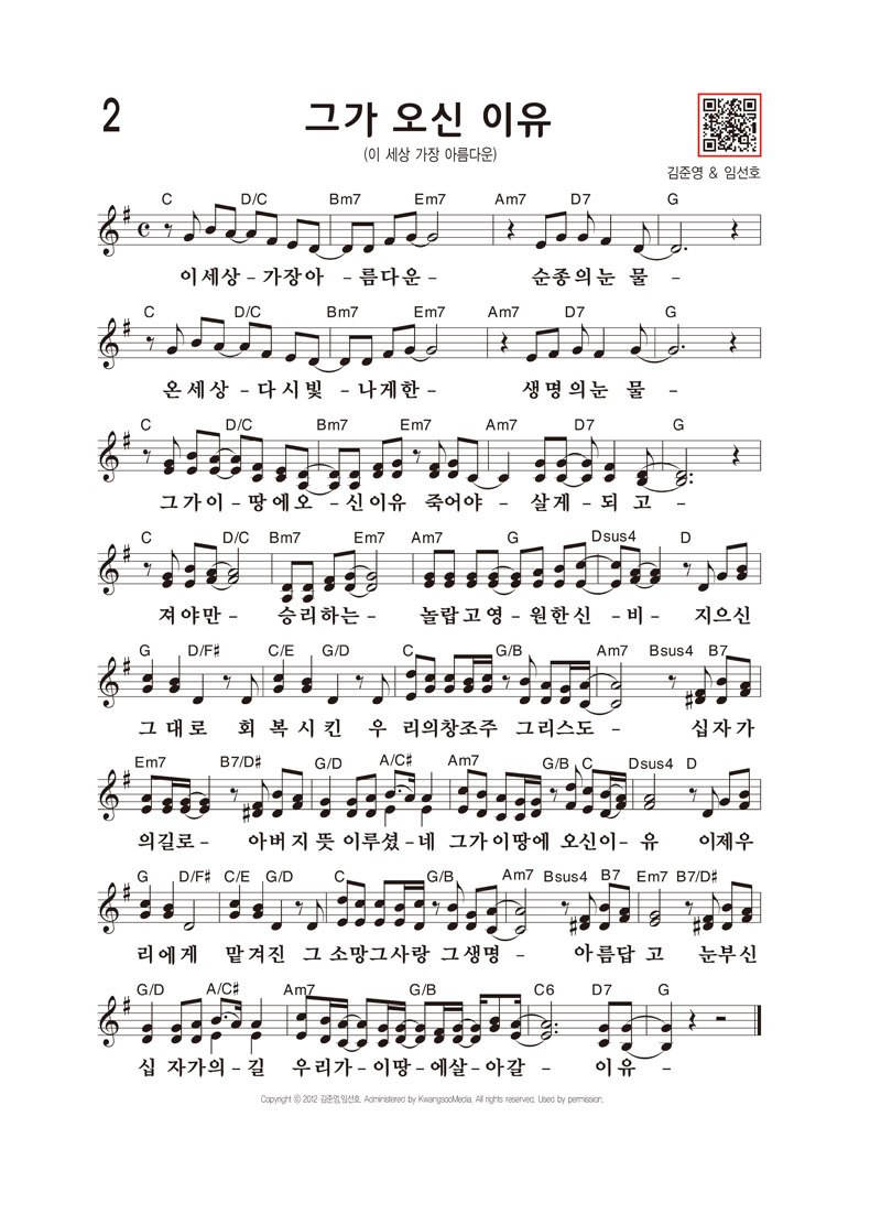 10-º»¹®2.jpg