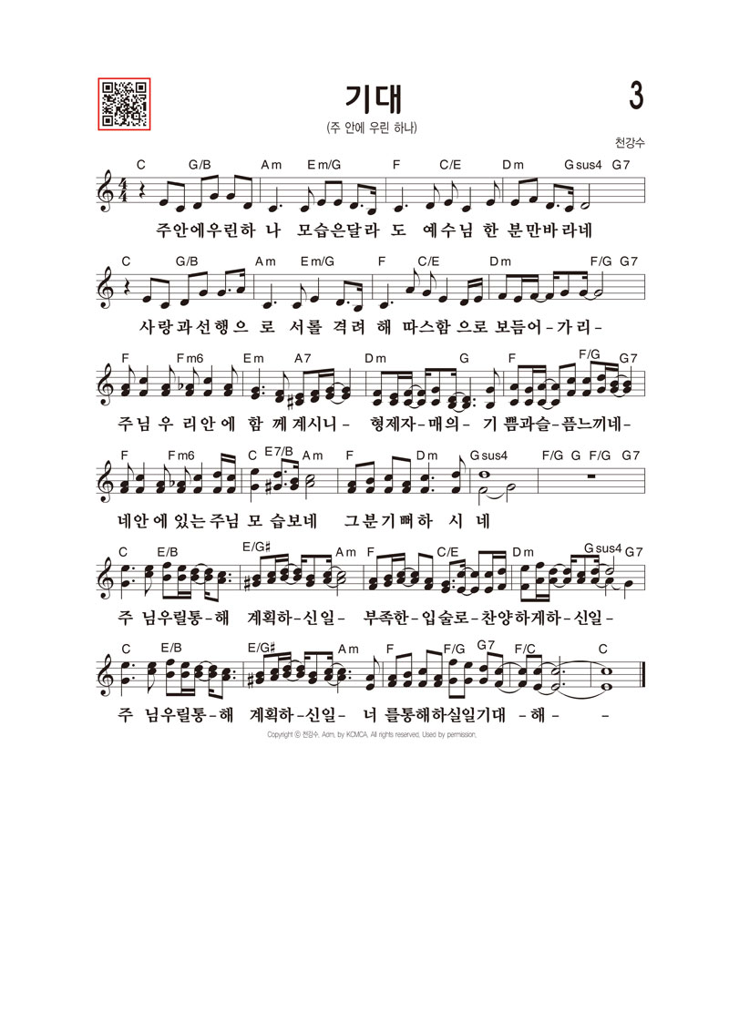 11-º»¹®3.jpg