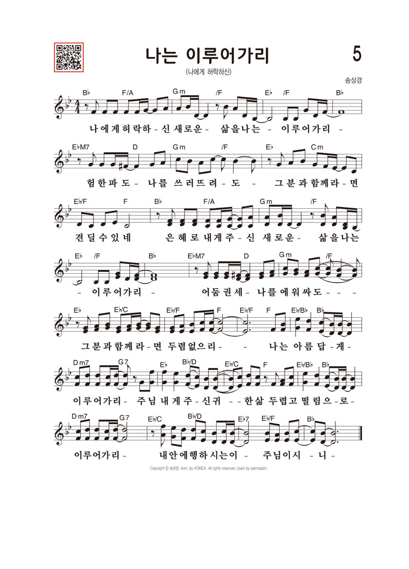13-º»¹®5.jpg