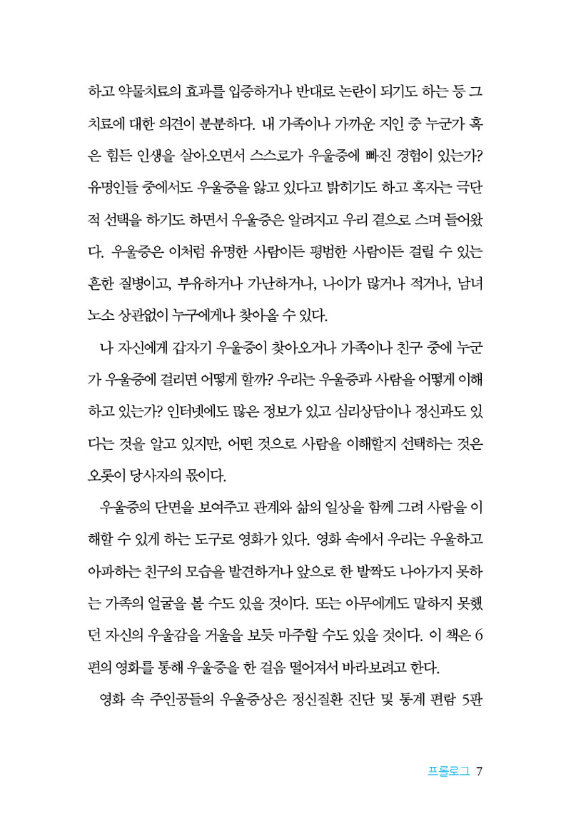 ְ7.jpg