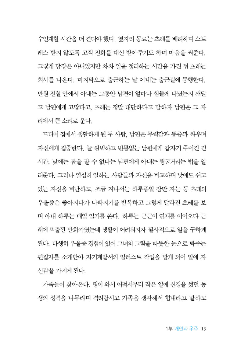 ְ19.jpg