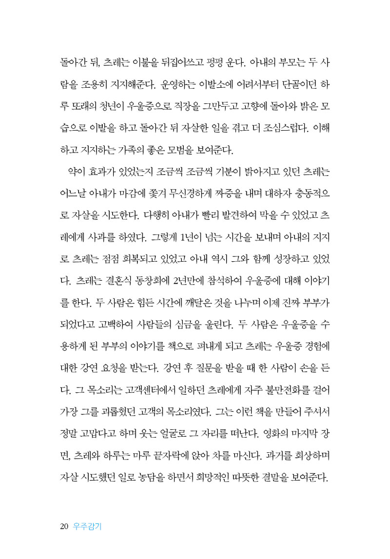 ְ20.jpg