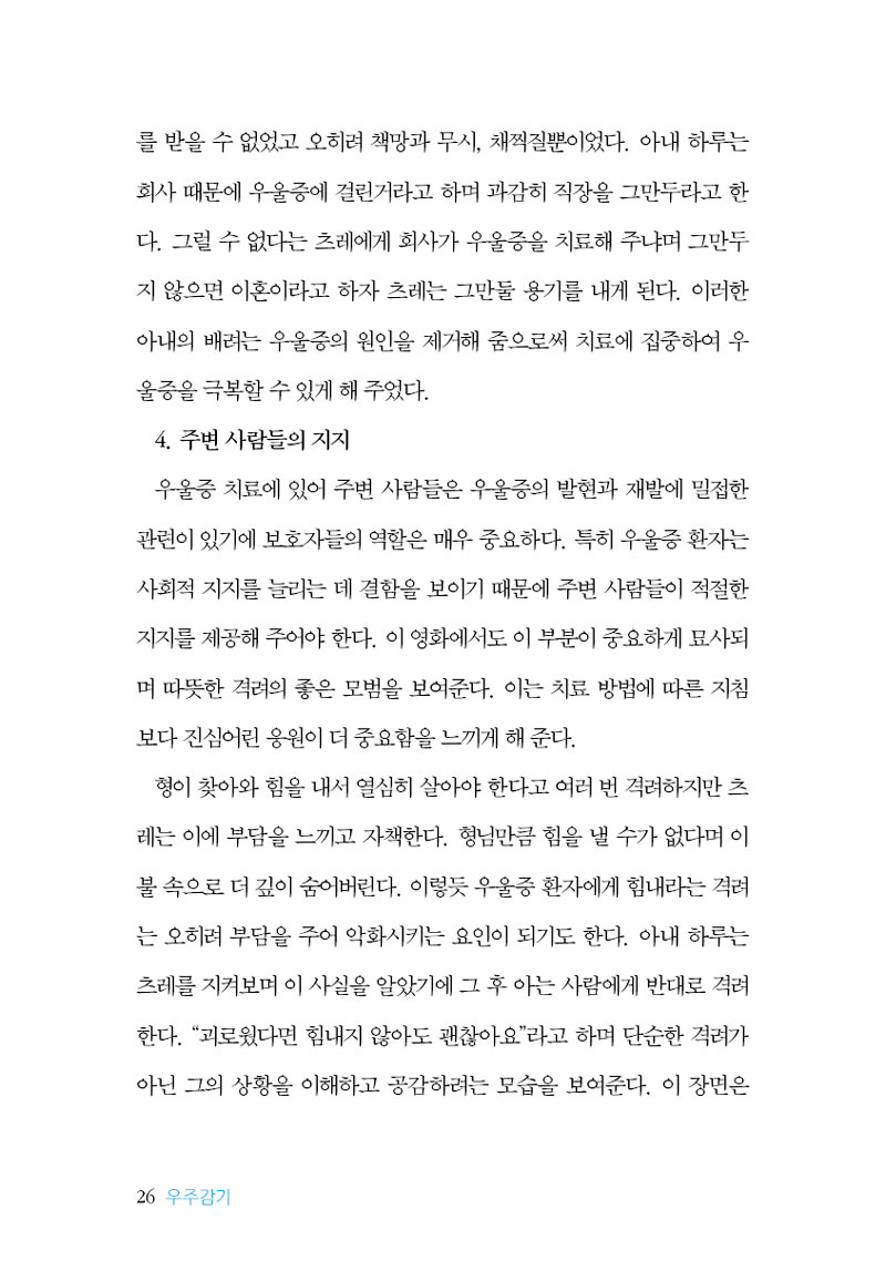 ְ26.jpg