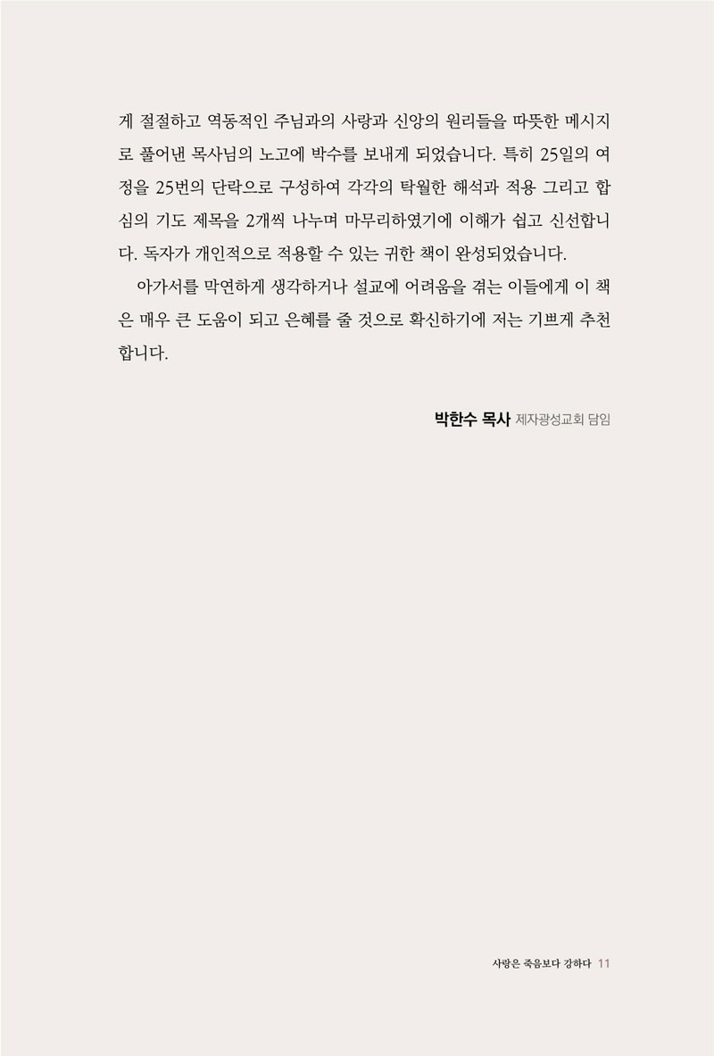 --ϴ_10.jpg