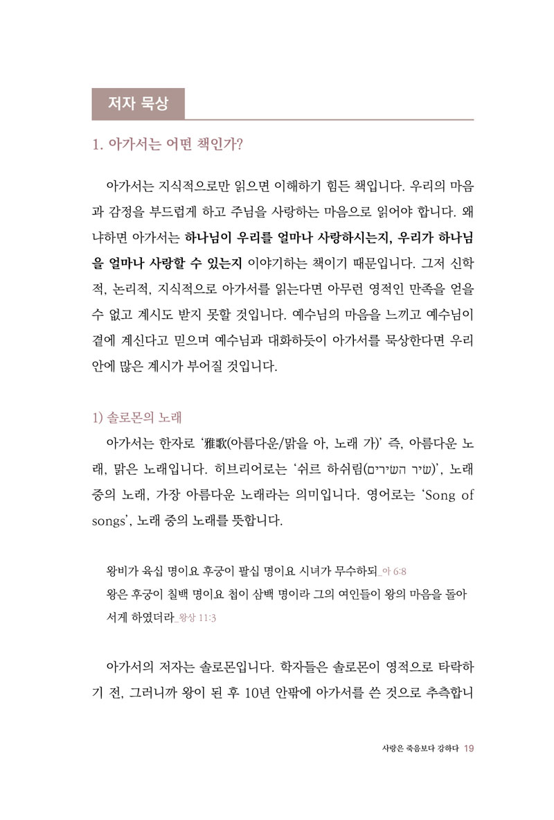 --ϴ_18.jpg