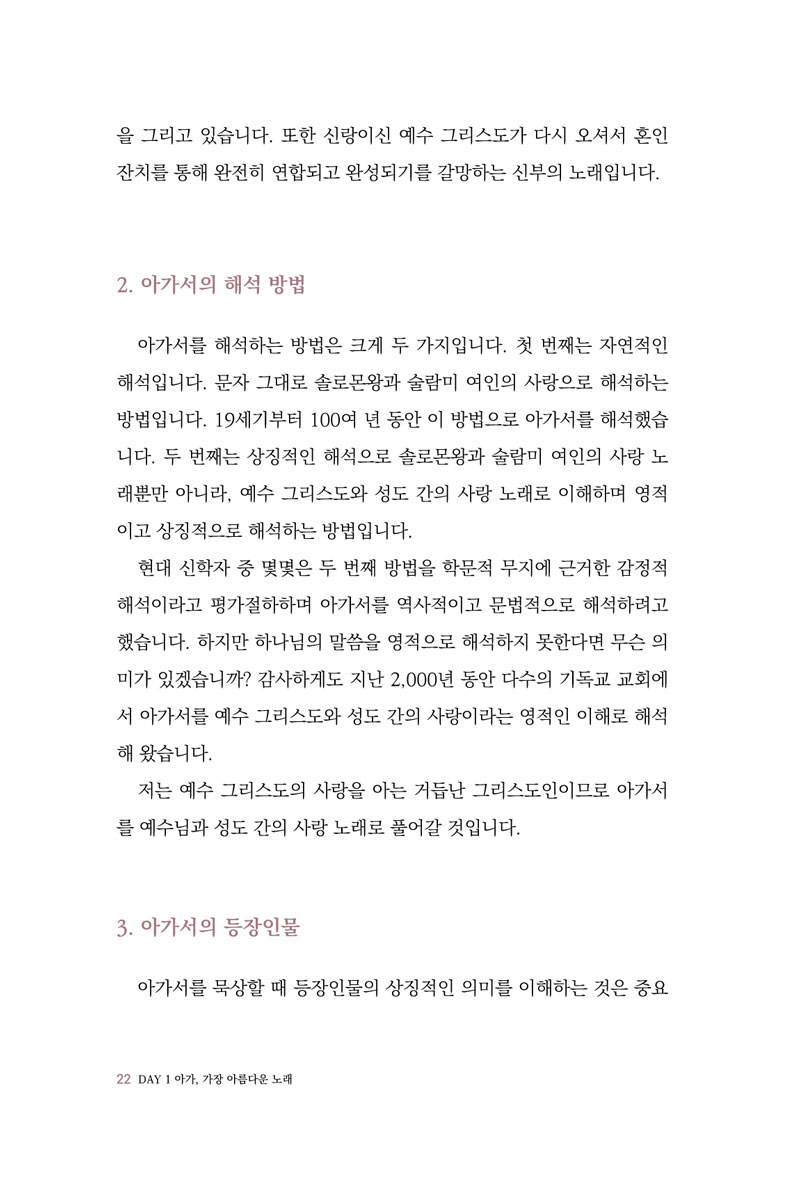 --ϴ_21.jpg