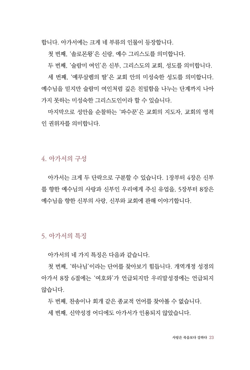 --ϴ_22.jpg
