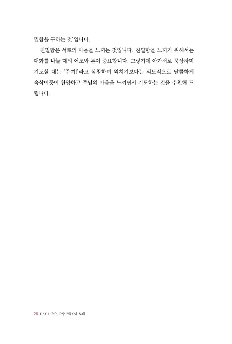 --ϴ_25.jpg