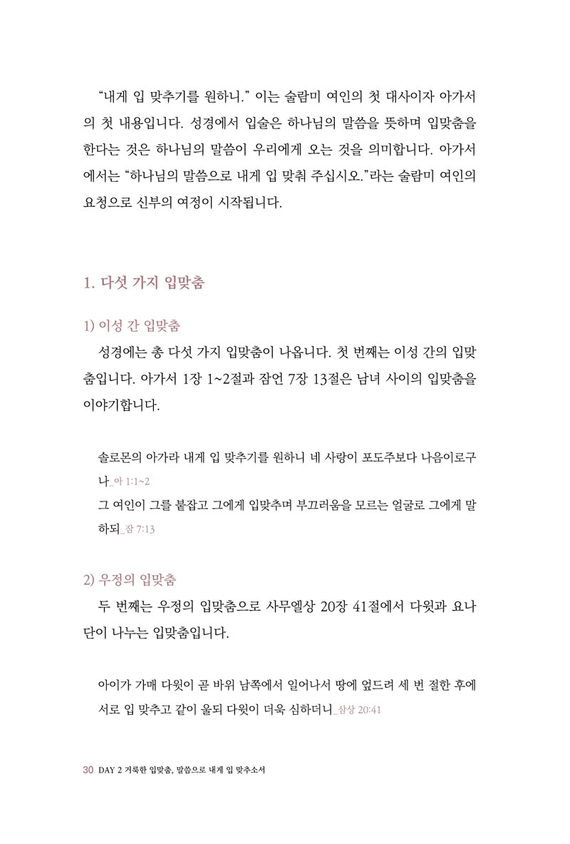 --ϴ_29.jpg