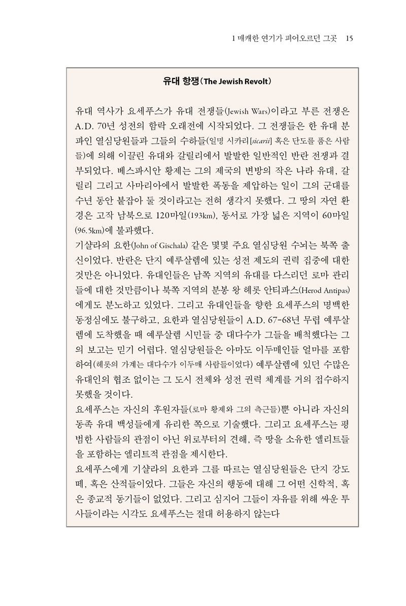 췽_Զ_15.jpg