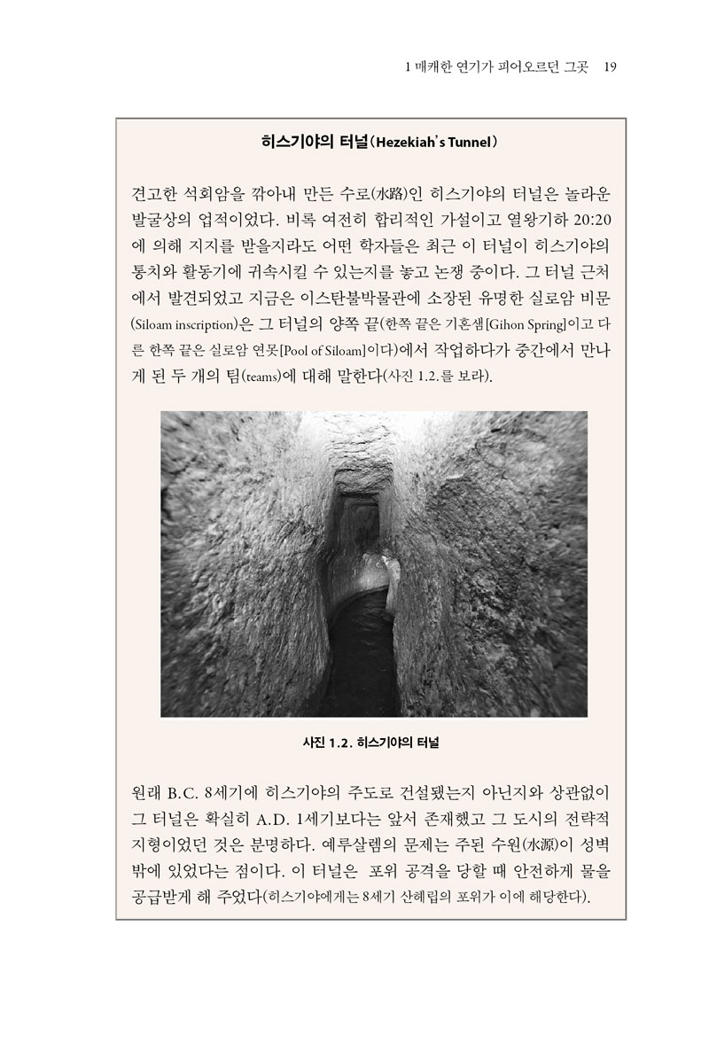 췽_Զ_19.jpg