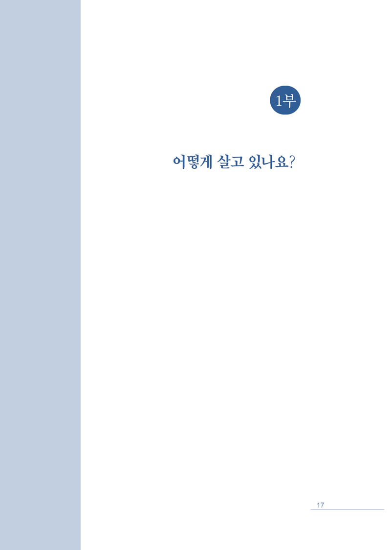 ÃÊû_p16.jpg