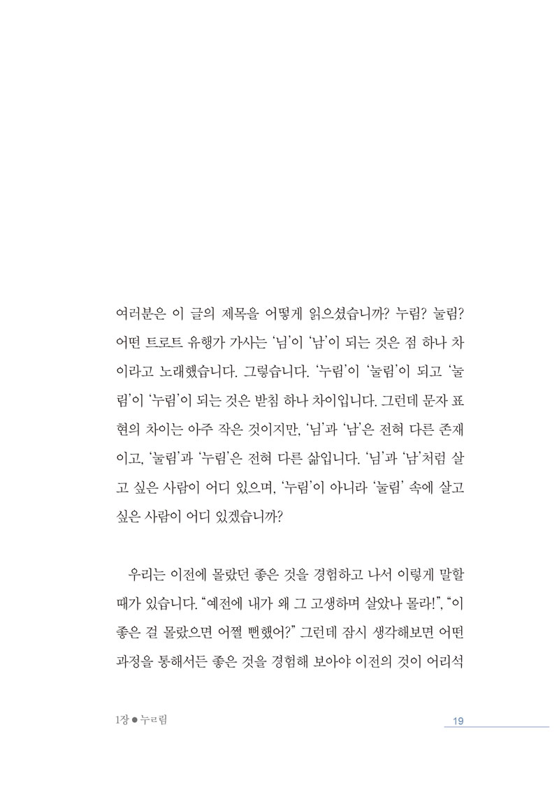 ÃÊû_p18.jpg