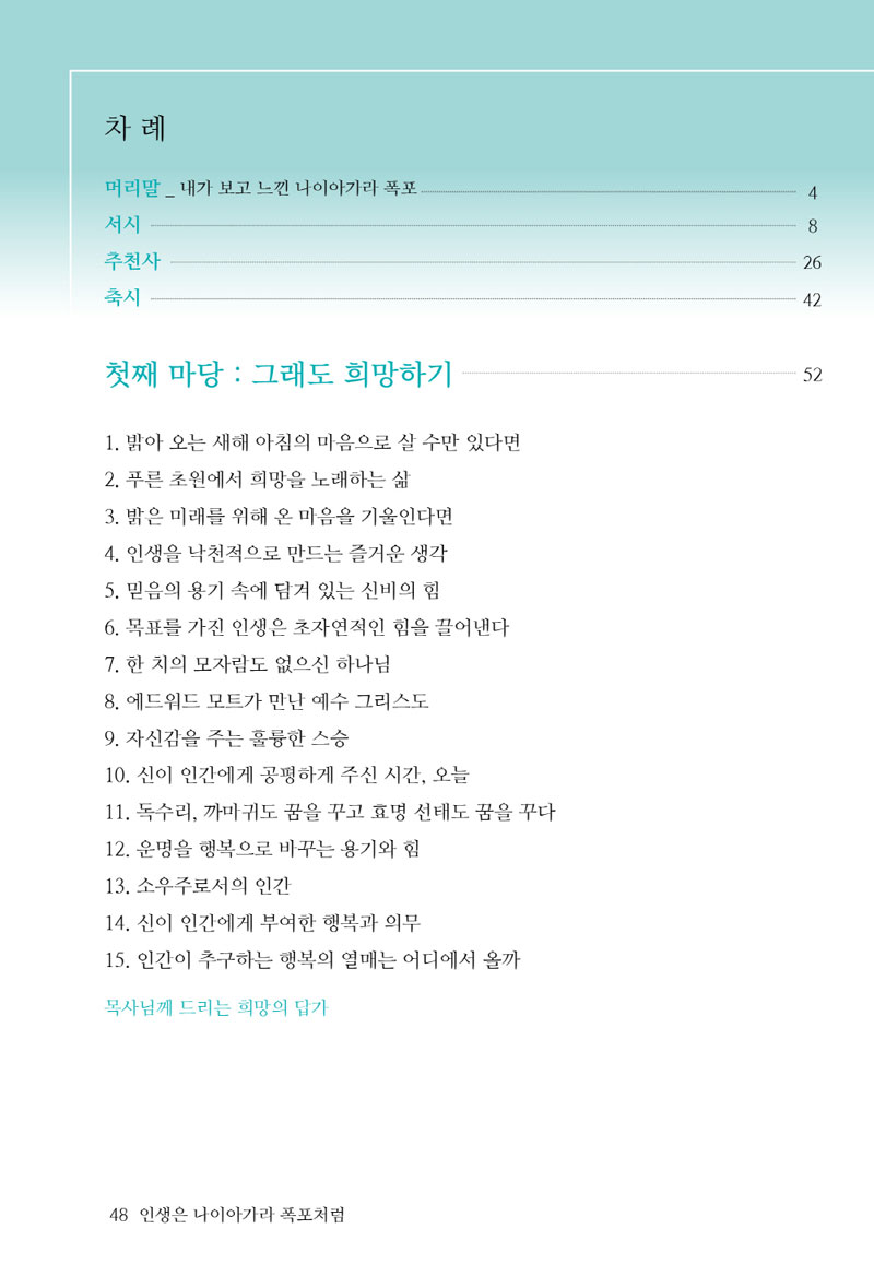 p2.jpg