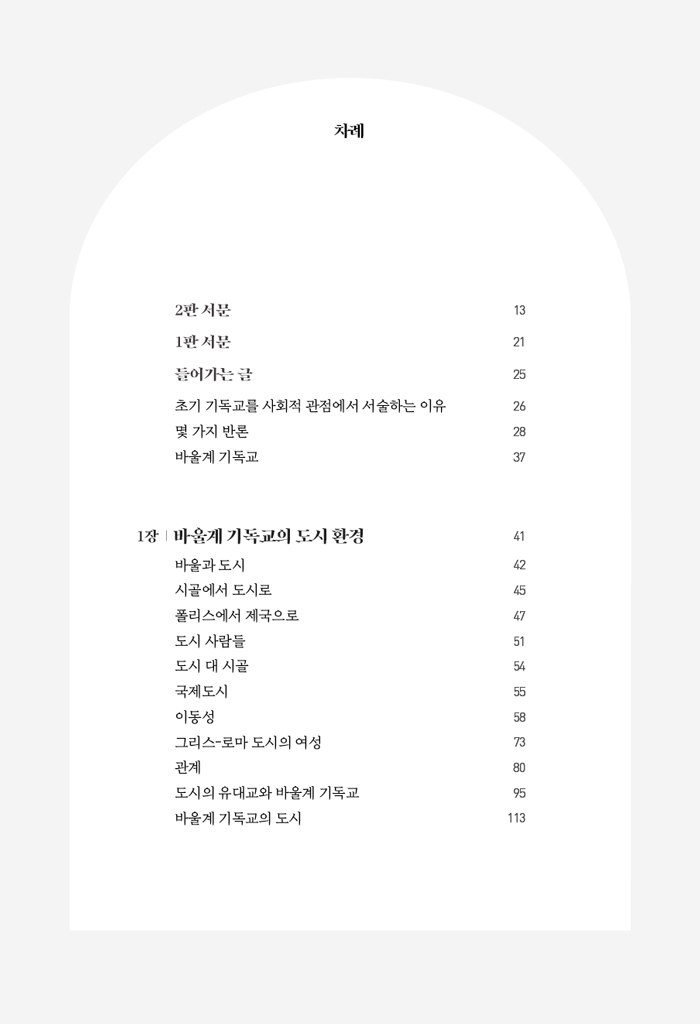 ¹Ì¸®º¸±â10.jpg