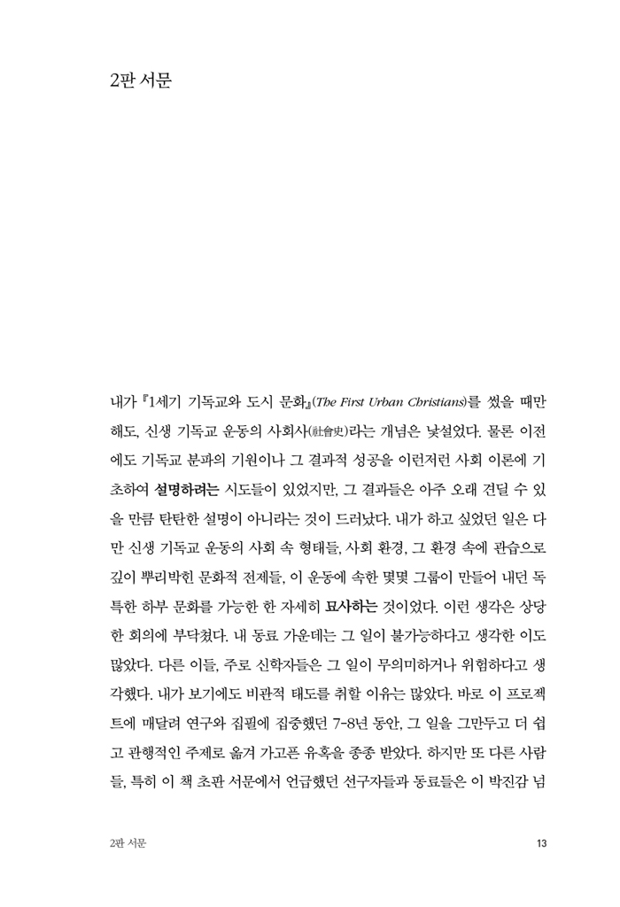 ¹Ì¸®º¸±â13.jpg