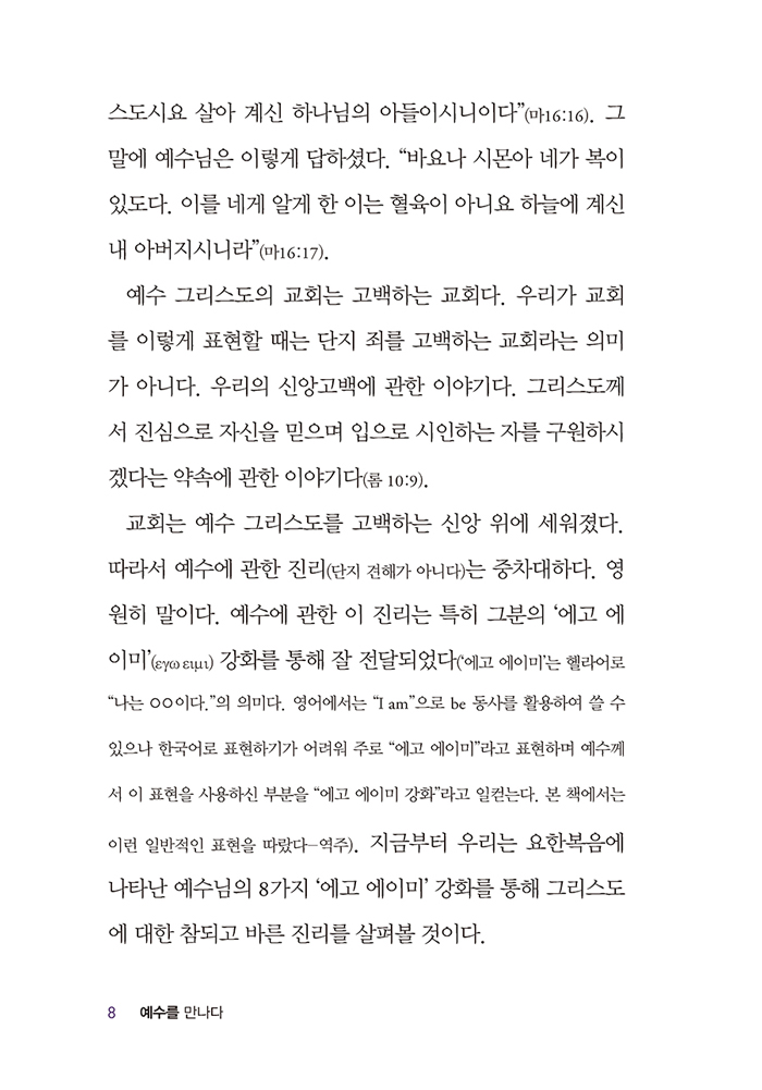 08.jpg