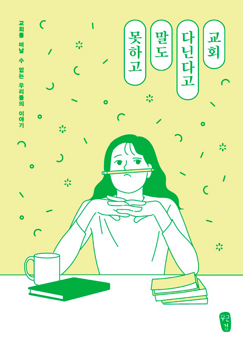 Ç¥1.jpg