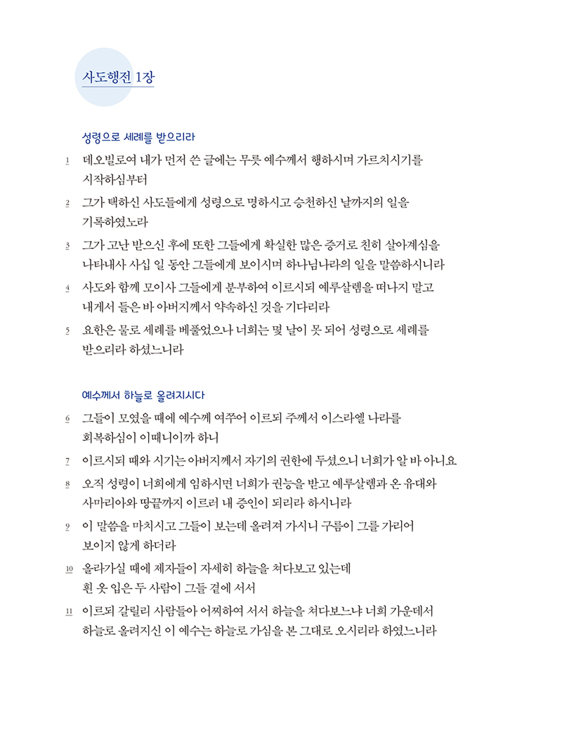 20210607㾲_絵(1-224)--6.jpg