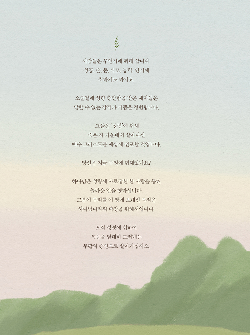 20210607㾲_絵(1-224)--18.jpg