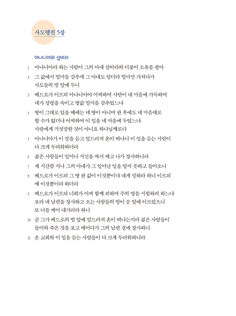 20210607㾲_絵(1-224)--36.jpg