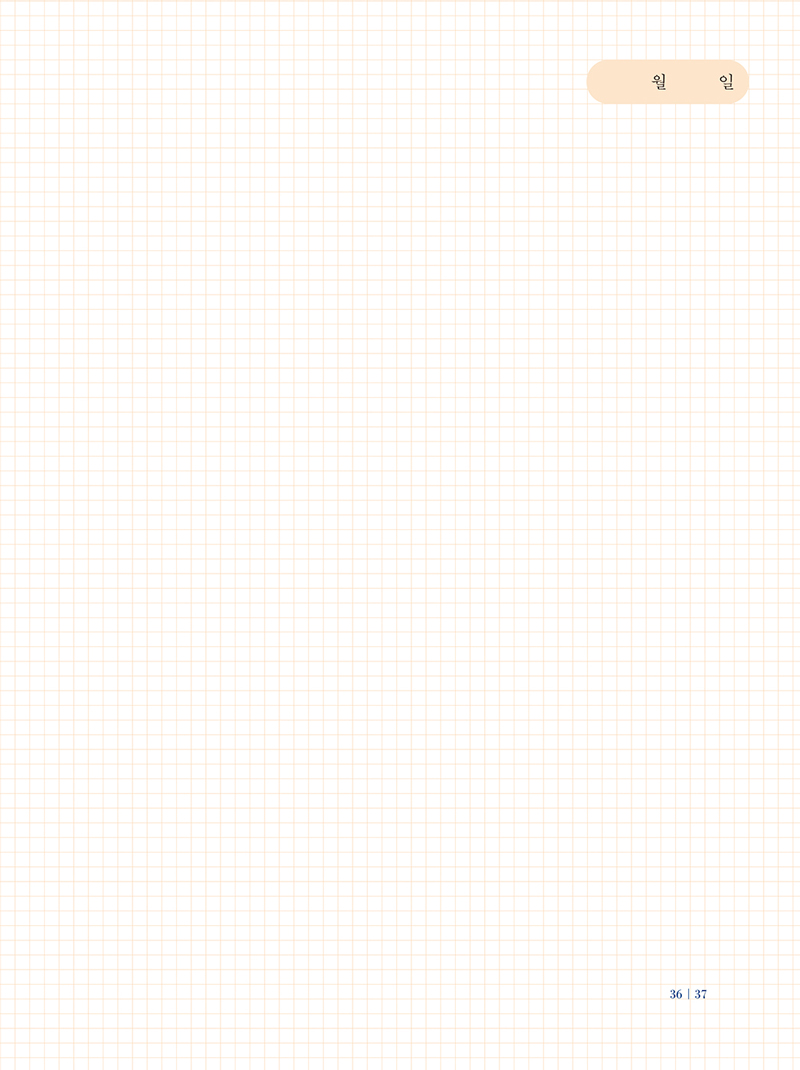 20210607㾲_絵(1-224)--37.jpg