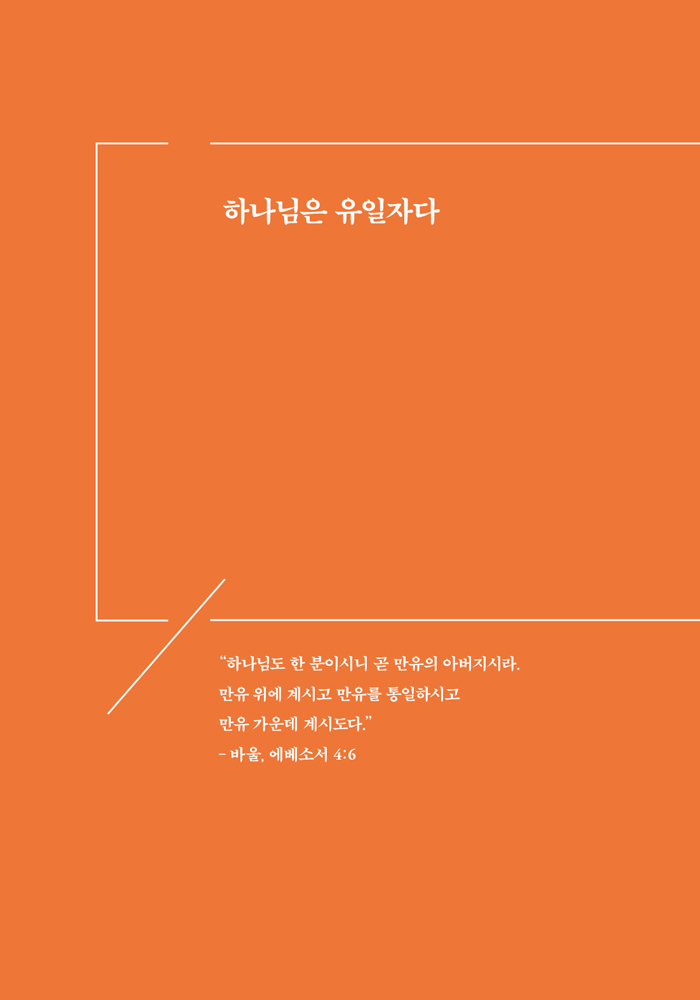 4±Ç_¹Ì¸®º¸±â12.jpg