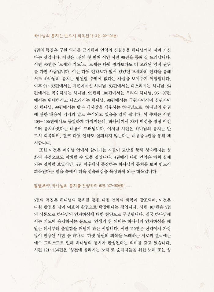 ôϾ_2_8.jpg